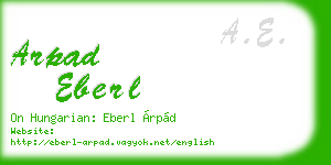 arpad eberl business card